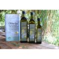 Huile d'olive bio Silver Leaf