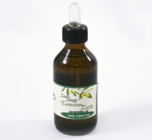 Huile corporelle à la lavande