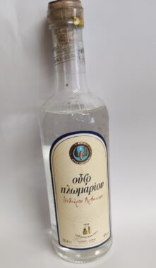 Ouzo Plomari