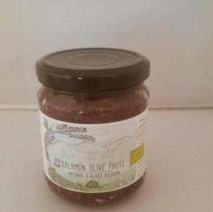 Tapenade d' olives noires bio x 2
