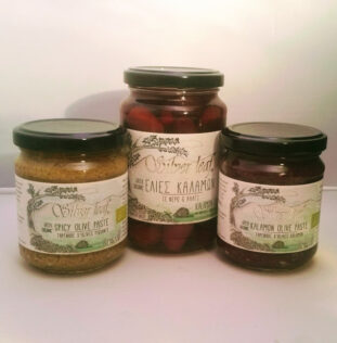 Lot Olives Noires et 2 Tapenades