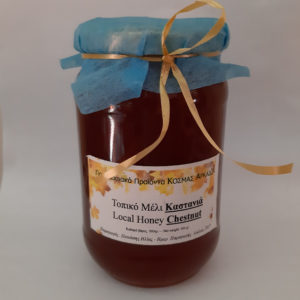 Miel de châtaignes - pot 1 kg