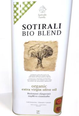 Huile d'olive bio Blend Anthielias -Koronéiki - Bidon 5l