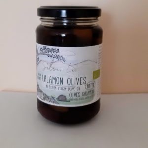 Olives Noires Kalamon Bio Dénoyautées (Huile d'olive)