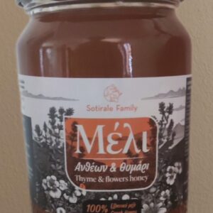 Miel de Thym et Fleurs de Printemps non traité