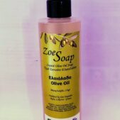 Savon Liquide à l'huile d'olive- 100% naturel - 500 ml