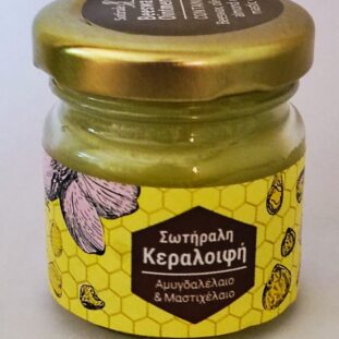 Crème de cire d'abeille - amande et mastic