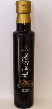 Vinaigre de miel - 250ml -Sotirali