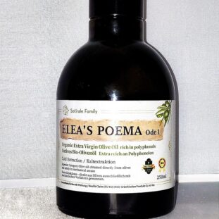Elea's Poema Ode 1 - Huile d'Olive Extra Vierge Bio riche en Polyphénols